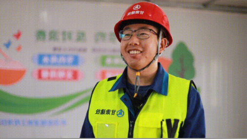 企業(yè)微信截圖_20220704120001.png 企業(yè)微信截圖_20220704120001.png